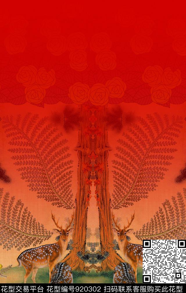 渐变中国风鹿数码印花华亿平台下载（图片编号: 920302） - 瓦栏（Walan）