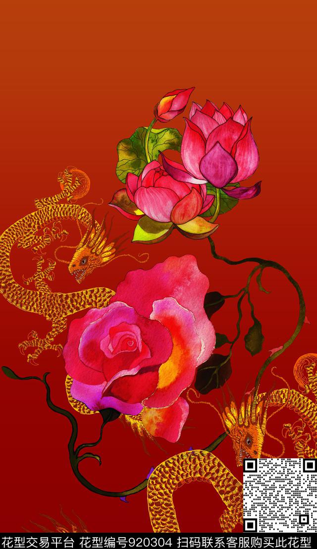 花卉独朵花纹数码印花华亿平台下载（图片编号: 920304） - 瓦栏（Walan）