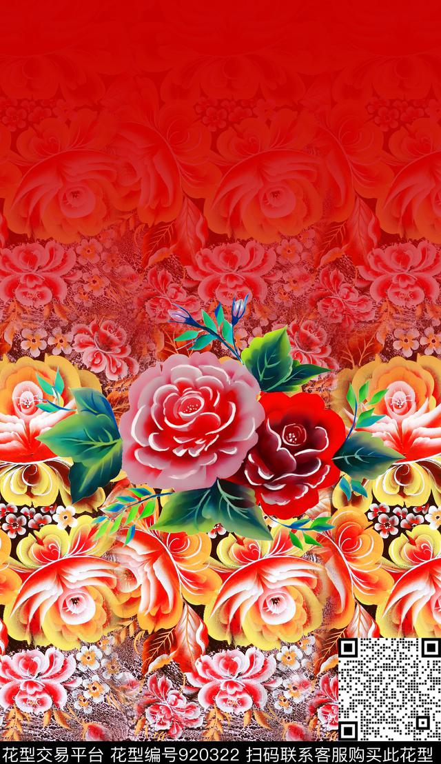 花卉玫瑰花花纹数码印花华亿平台下载（图片编号: 920322） - 瓦栏（Walan）