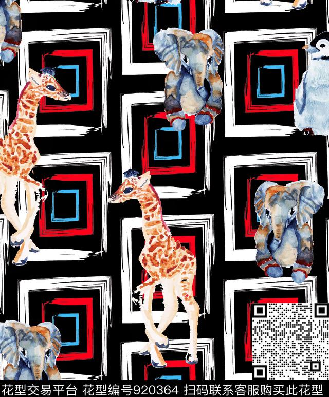 大象几何大牌风数码印花华亿平台下载（图片编号: 920364） - 瓦栏（Walan）