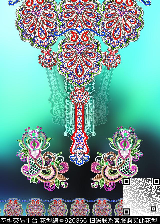 民族花卉佩斯利纹数码华亿平台数码印花华亿平台下载（图片编号: 920366） - 瓦栏（Walan）