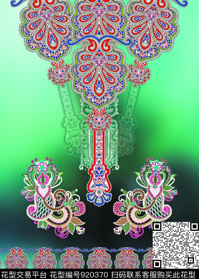 民族花卉佩斯利纹数码华亿平台数码印花华亿平台下载（图片编号: 920370） - 瓦栏（Walan）