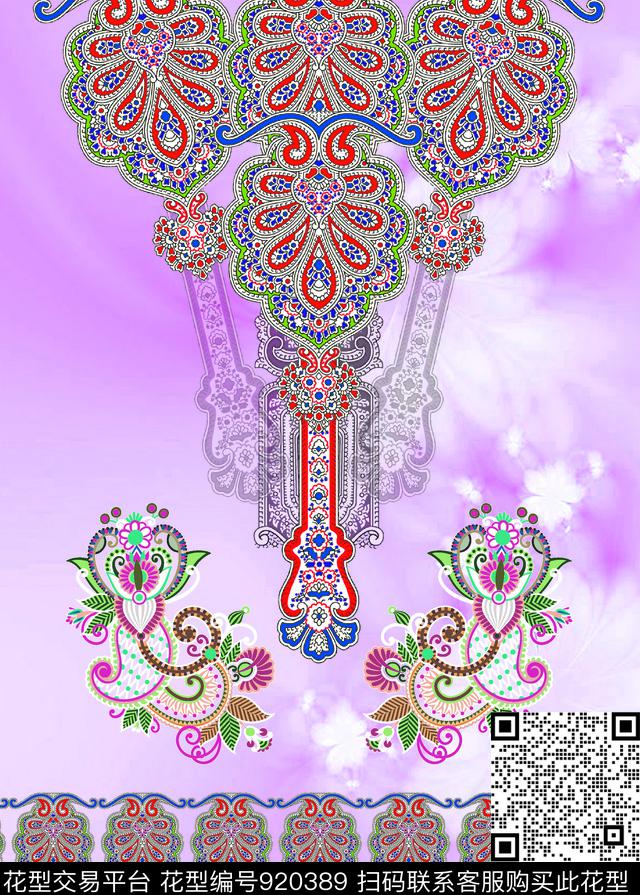 民族花卉佩斯利纹数码华亿平台数码印花华亿平台下载（图片编号: 920389） - 瓦栏（Walan）