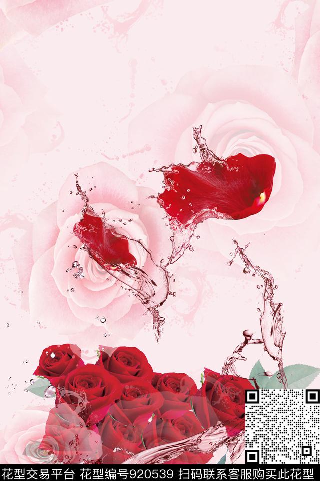 定位花玫瑰花雅致清新数码印花华亿平台下载（图片编号: 920539） - 瓦栏（Walan）