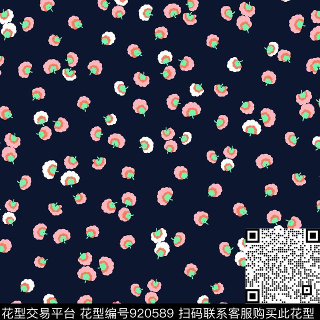 小碎花满版散花花卉传统印花华亿平台下载（图片编号: 920589） - 瓦栏（Walan）