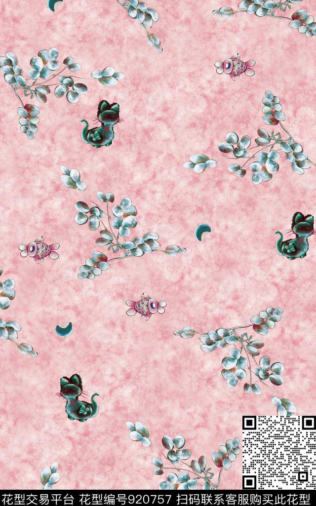 小碎花素雅数码印花华亿平台下载（图片编号: 920757） - 瓦栏（Walan）