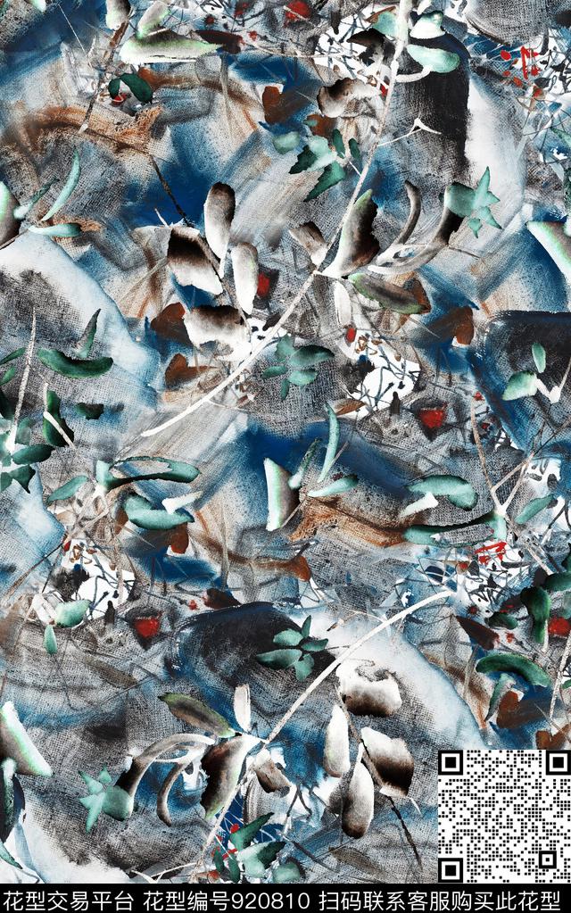 纹理中国风数码印花华亿平台下载（图片编号: 920810） - 瓦栏（Walan）