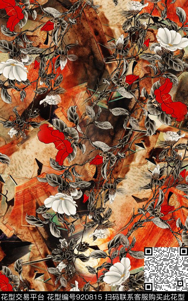 花卉民族风复古数码印花华亿平台下载（图片编号: 920815） - 瓦栏（Walan）