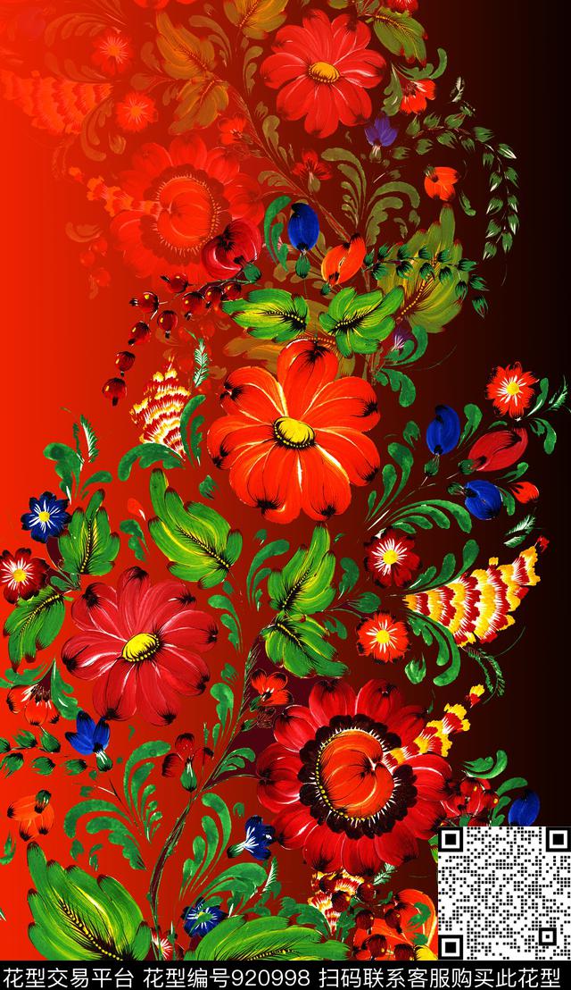 花卉手绘花卉定位花数码印花华亿平台下载（图片编号: 920998） - 瓦栏（Walan）