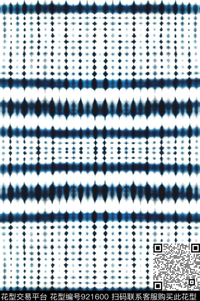民族风条纹扎染华亿平台数码印花华亿平台下载（图片编号: 921600） - 瓦栏（Walan）