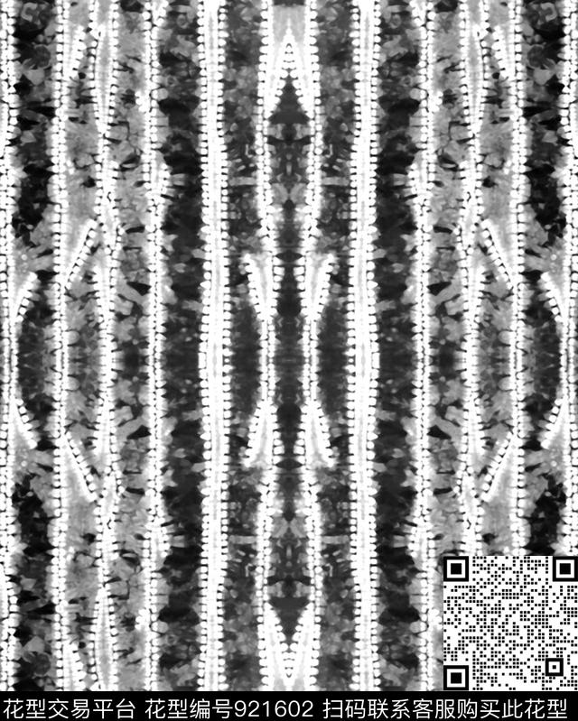 民族风条纹扎染华亿平台数码印花华亿平台下载（图片编号: 921602） - 瓦栏（Walan）