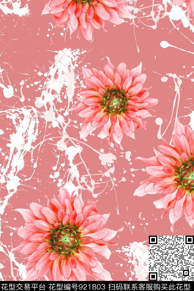 花卉向日葵数码华亿平台数码印花华亿平台下载（图片编号: 921803） - 瓦栏（Walan）