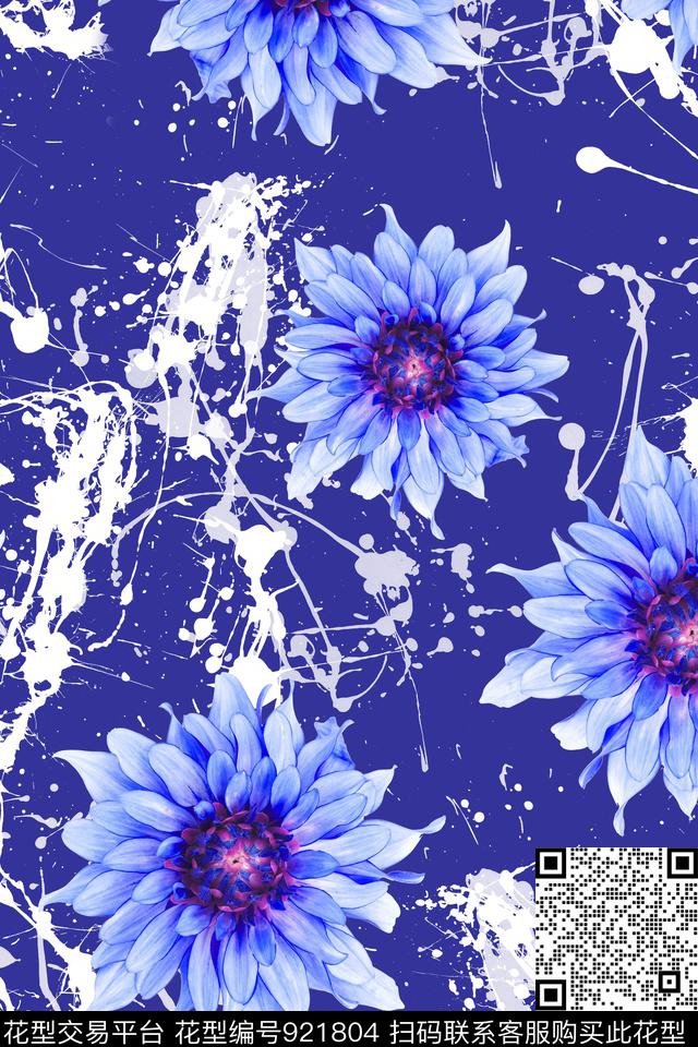 花卉向日葵数码华亿平台数码印花华亿平台下载（图片编号: 921804） - 瓦栏（Walan）