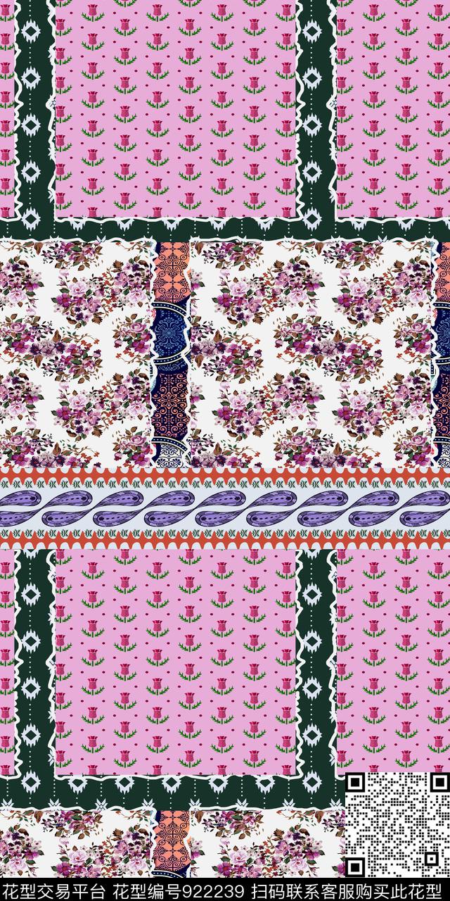 民族风几何混合拼接数码印花华亿平台下载（图片编号: 922239） - 瓦栏（Walan）