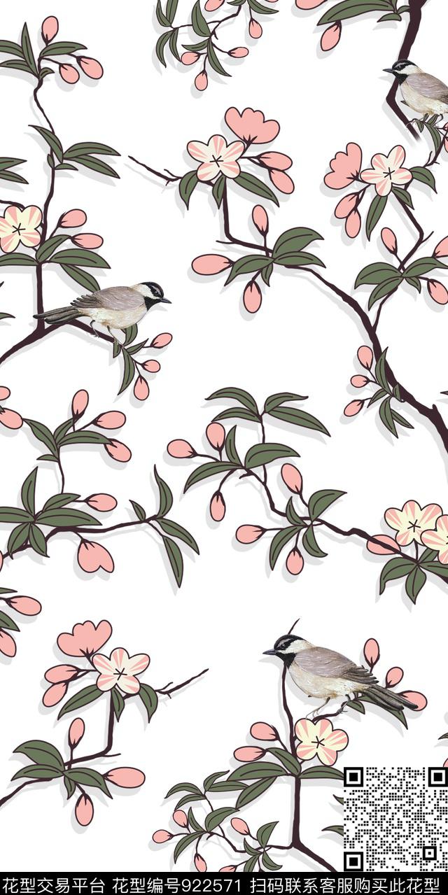 女装连衣裙素雅传统印花华亿平台下载（图片编号: 922571） - 瓦栏（Walan）