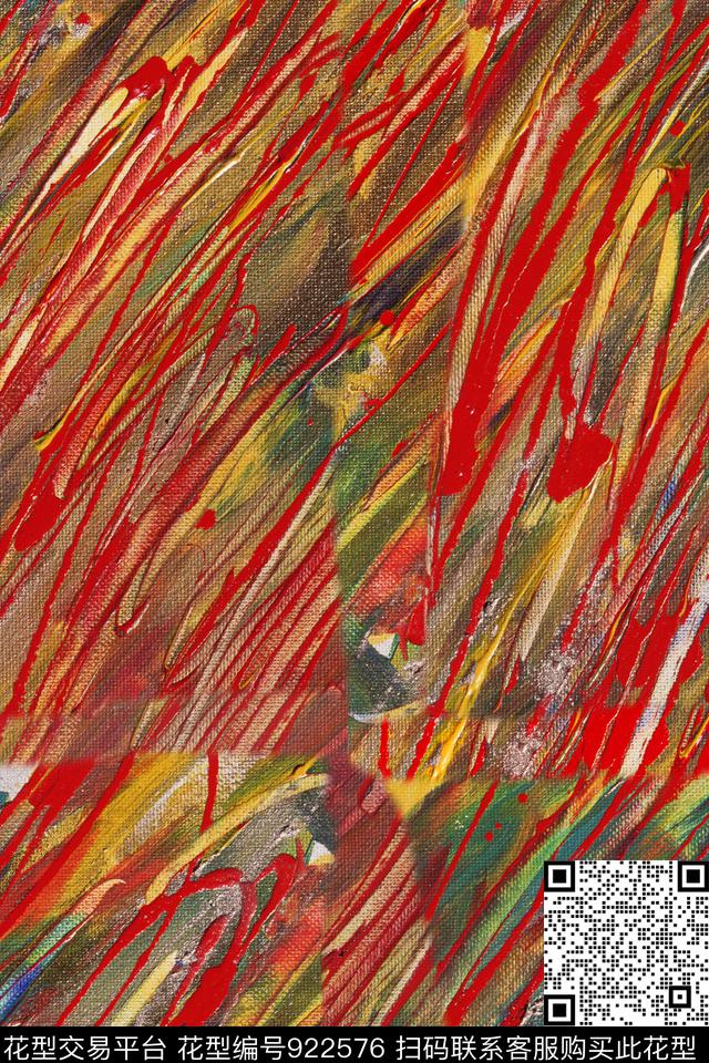 抽象条纹水彩花卉数码印花华亿平台下载（图片编号: 922576） - 瓦栏（Walan）