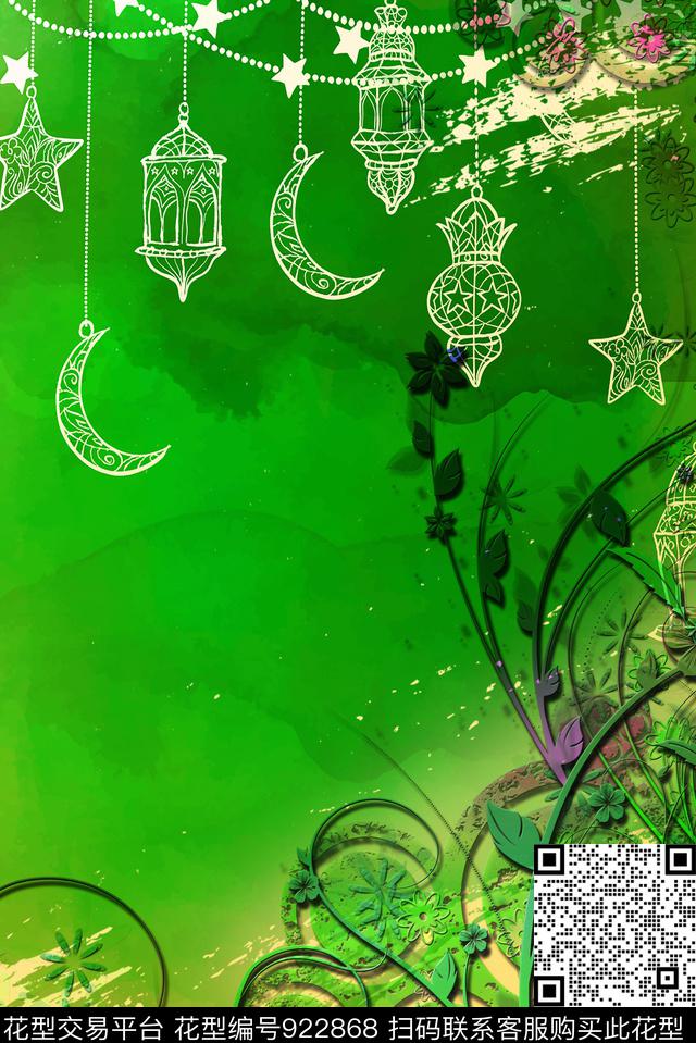 渐变花卉定位花数码印花华亿平台下载（图片编号: 922868） - 瓦栏（Walan）