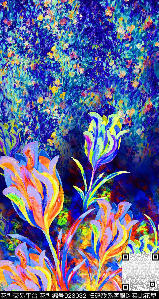 大花树枝花卉数码印花华亿平台下载（图片编号: 923032） - 瓦栏（Walan）