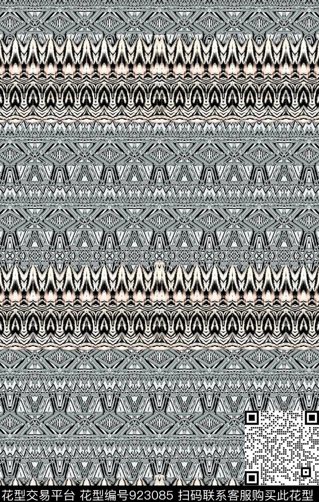 几何民族风复古数码印花华亿平台下载（图片编号: 923085） - 瓦栏（Walan）