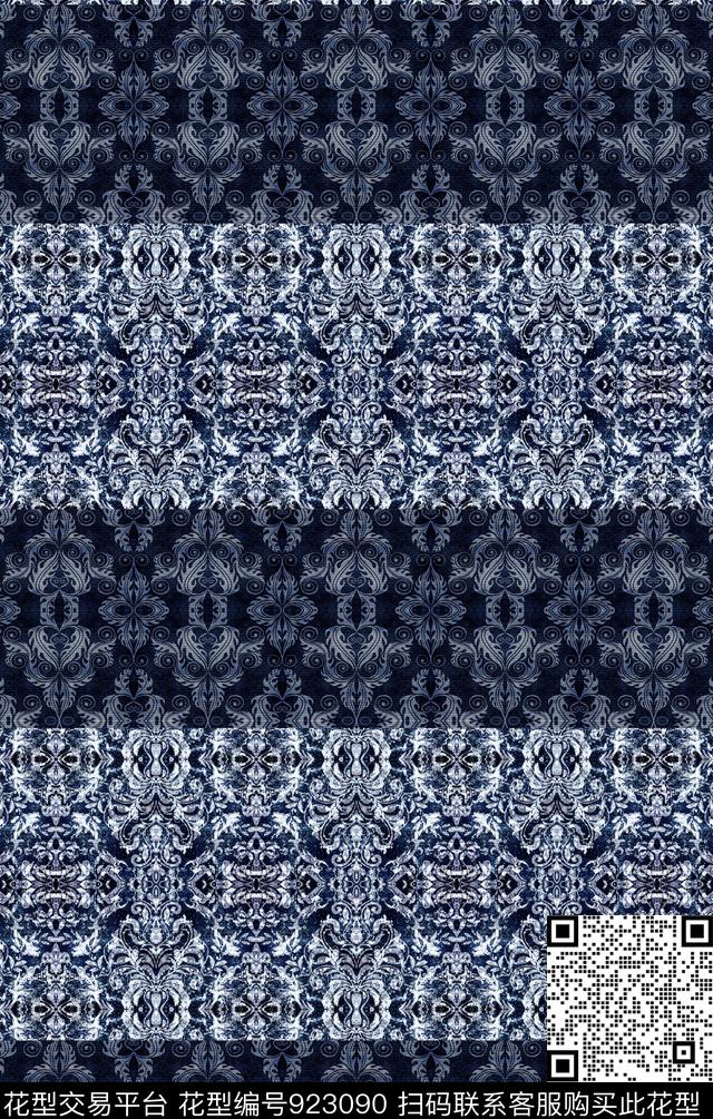 几何民族风复古数码印花华亿平台下载（图片编号: 923090） - 瓦栏（Walan）