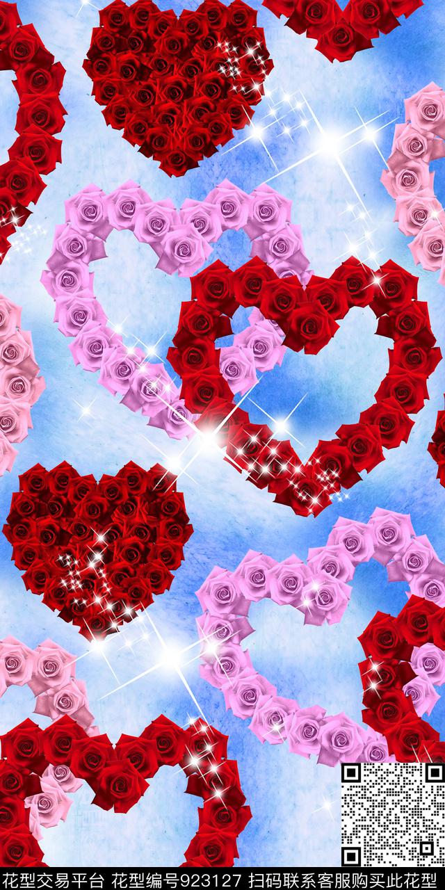 素雅玫瑰花爱心数码印花华亿平台下载（图片编号: 923127） - 瓦栏（Walan）