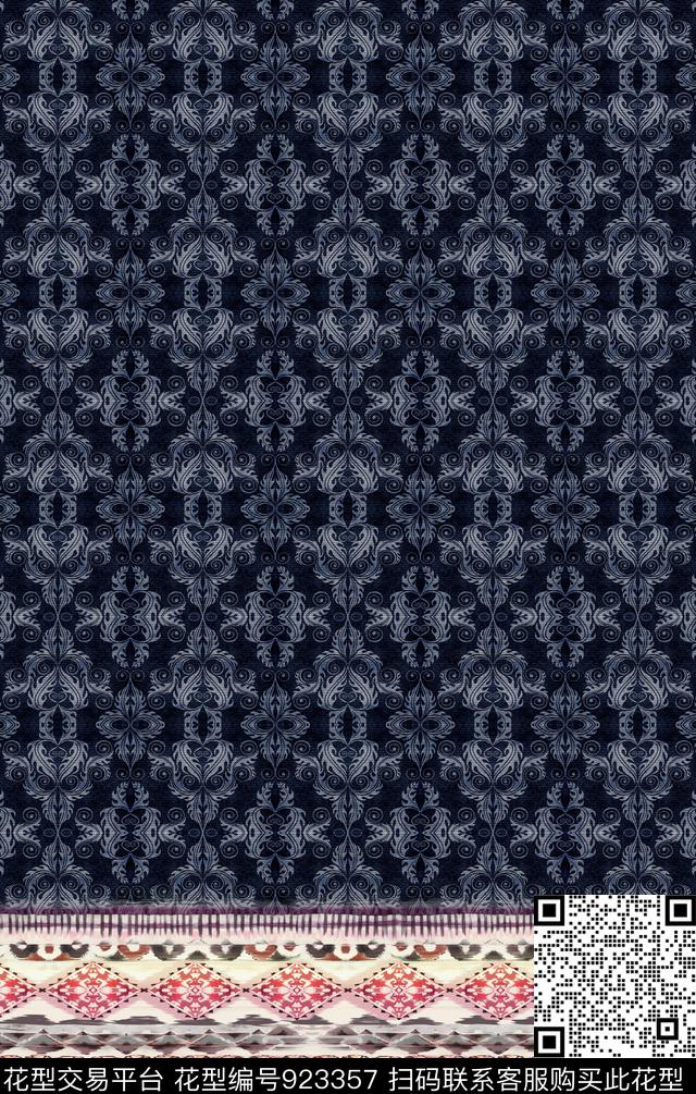 民族风几何条纹数码印花华亿平台下载（图片编号: 923357） - 瓦栏（Walan）