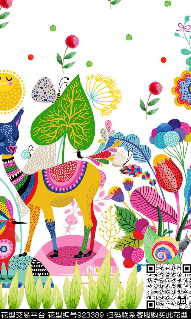 鹿趣味卡通数码印花华亿平台下载（图片编号: 923389） - 瓦栏（Walan）