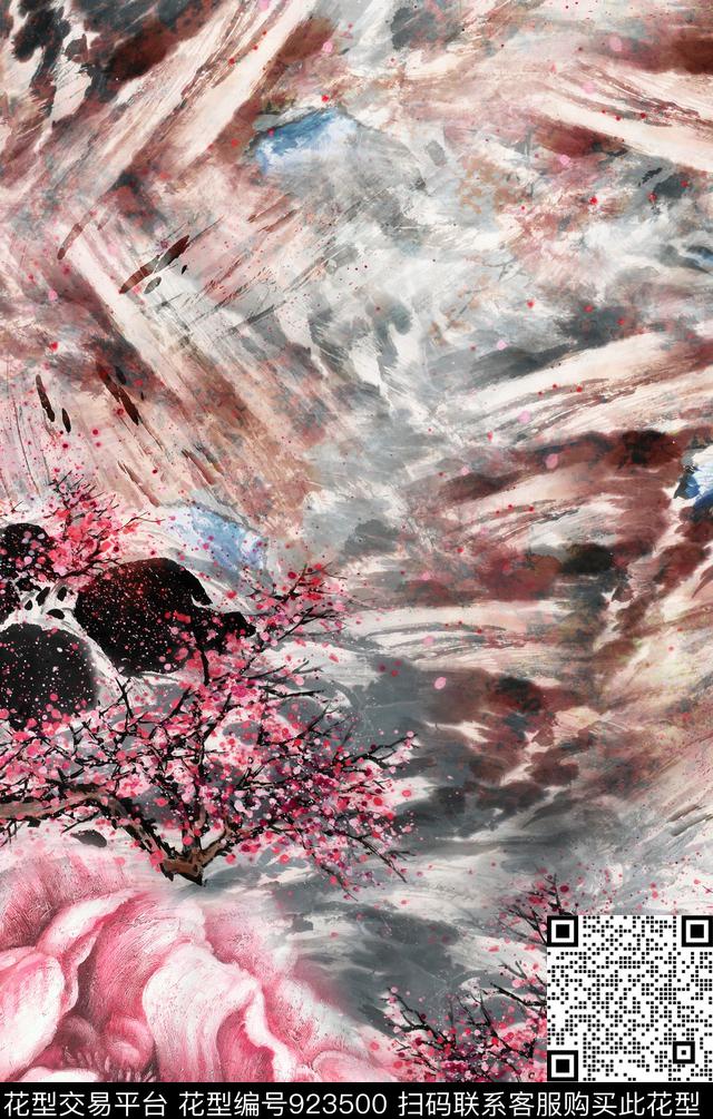 民族风条纹复古数码印花华亿平台下载（图片编号: 923500） - 瓦栏（Walan）