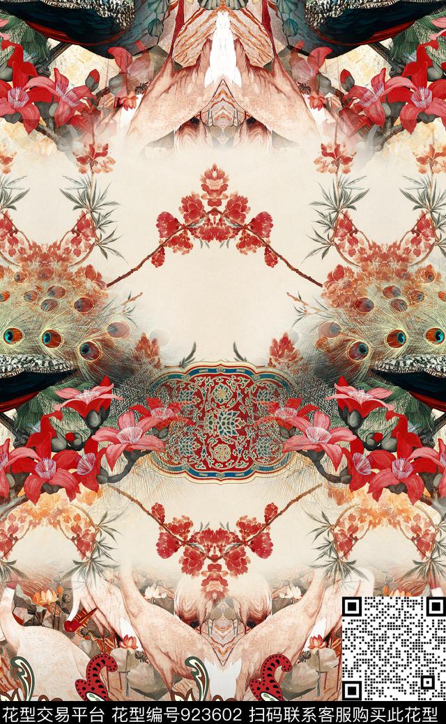 花卉中国风定位花水墨风数码印花华亿平台下载（图片编号: 923602） - 瓦栏（Walan）