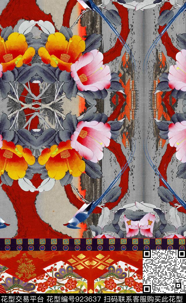 花卉中国风定位花水墨风数码印花华亿平台下载（图片编号: 923637） - 瓦栏（Walan）