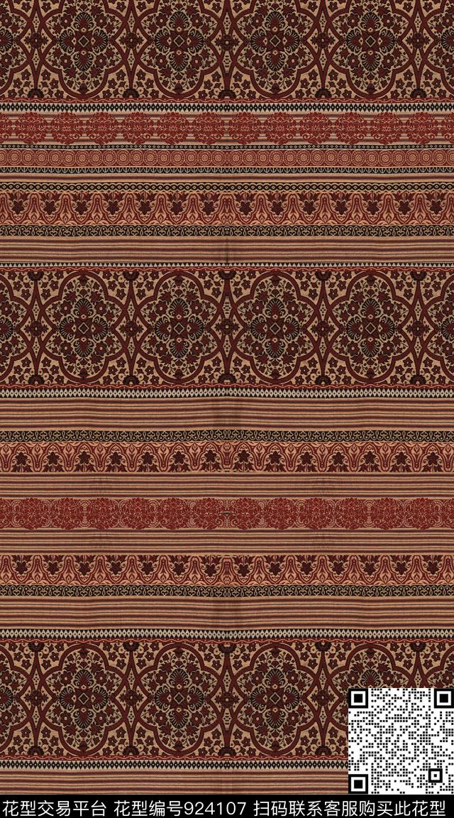 民族风条纹复古数码印花华亿平台下载（图片编号: 924107） - 瓦栏（Walan）