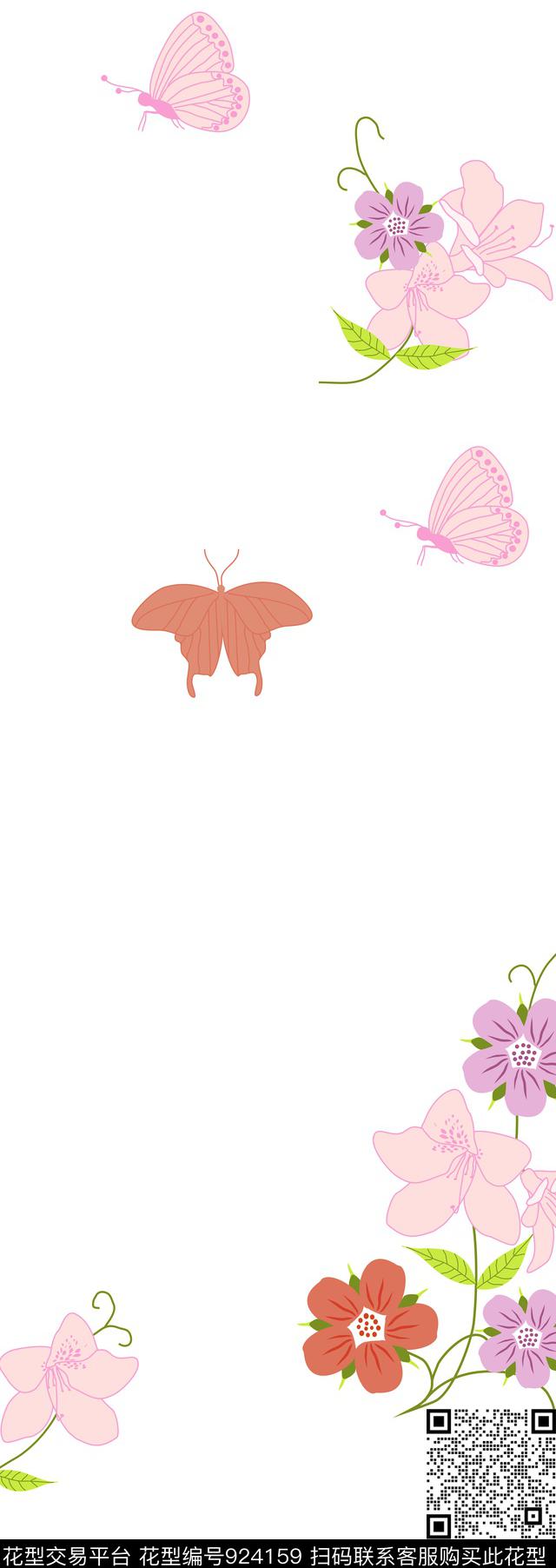 绣花华亿平台花卉小碎花数码印花华亿平台下载（图片编号: 924159） - 瓦栏（Walan）