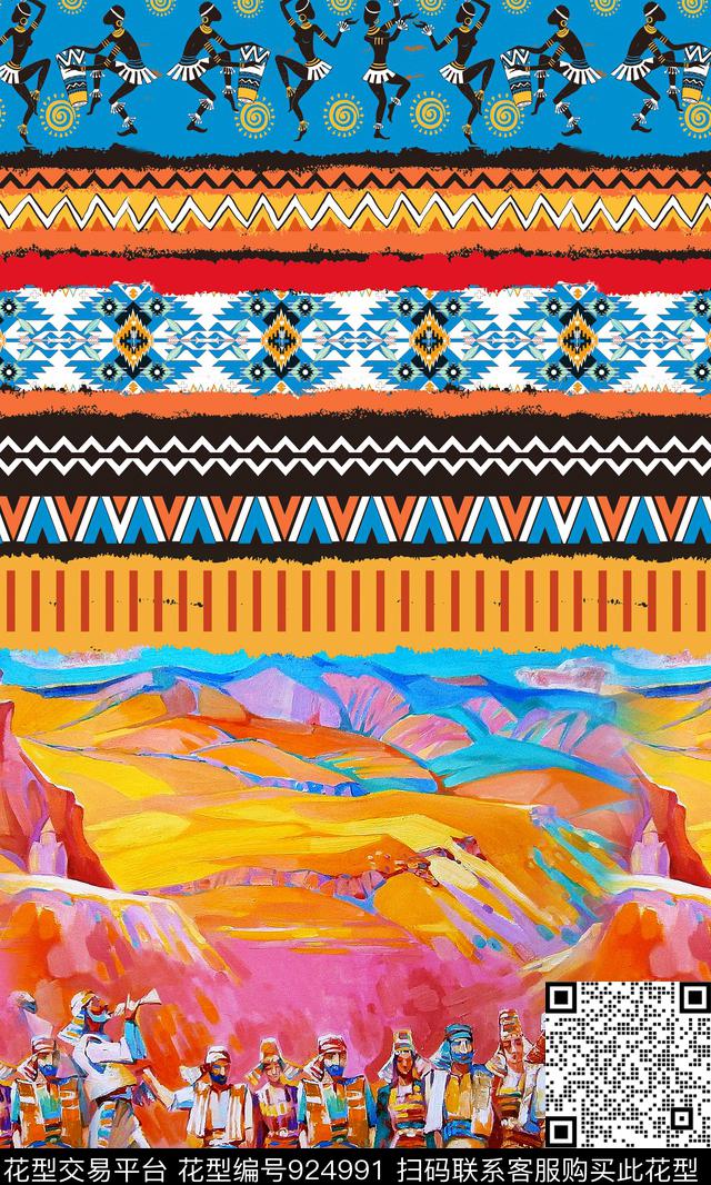 民族风条纹风景景观数码印花华亿平台下载（图片编号: 924991） - 瓦栏（Walan）
