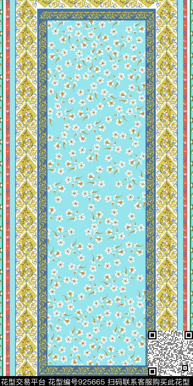 长巾小碎花民族风传统印花华亿平台下载（图片编号: 925665） - 瓦栏（Walan）