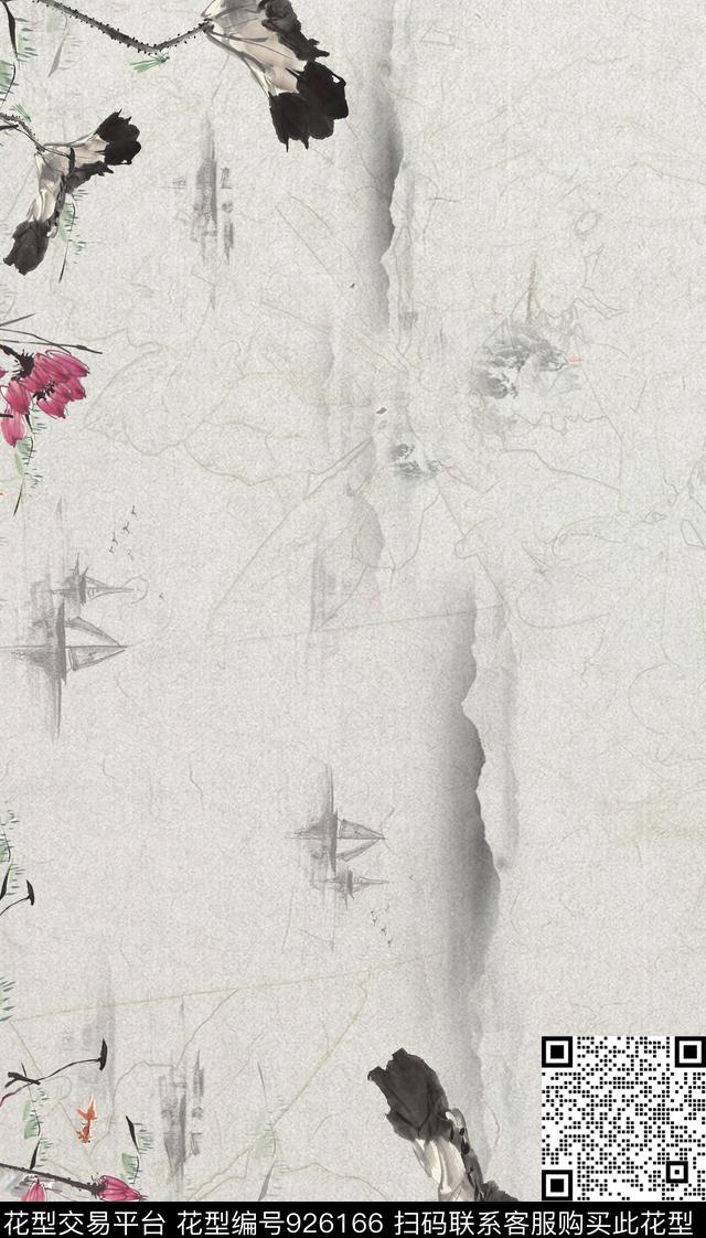 中国风肌理长巾数码印花华亿平台下载（图片编号: 926166） - 瓦栏（Walan）