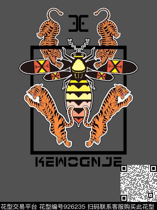 男装几何卡通数码印花华亿平台下载（图片编号: 926235） - 瓦栏（Walan）