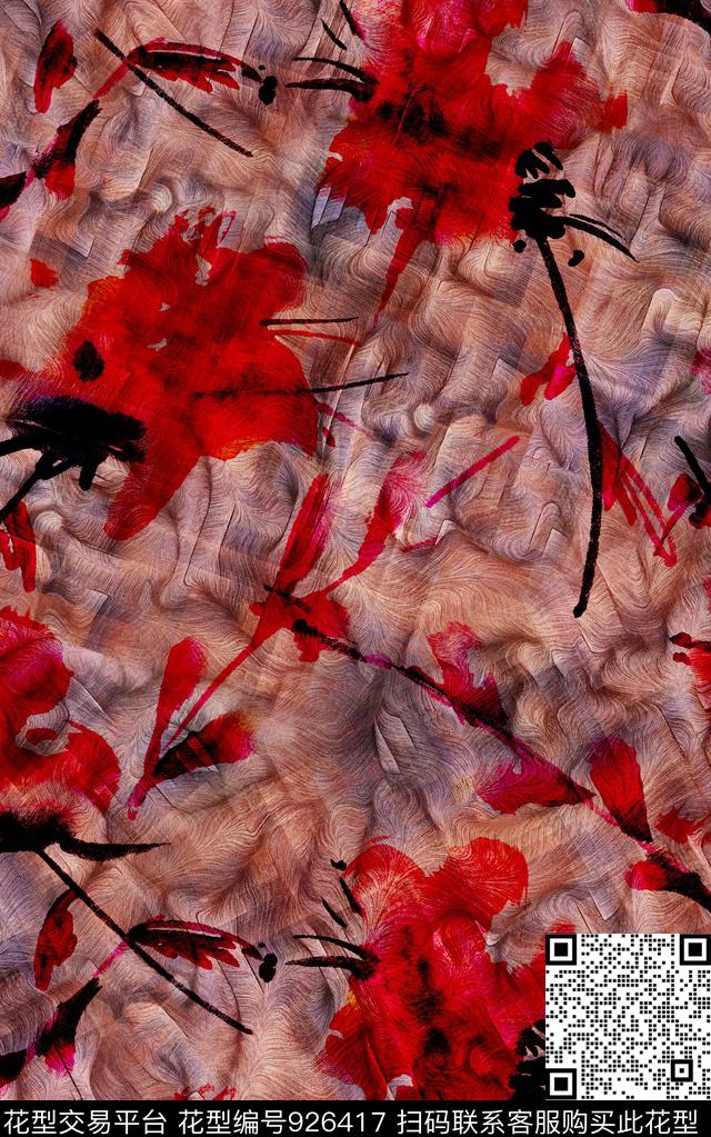 数码华亿平台民族风花卉数码印花华亿平台下载（图片编号: 926417） - 瓦栏（Walan）