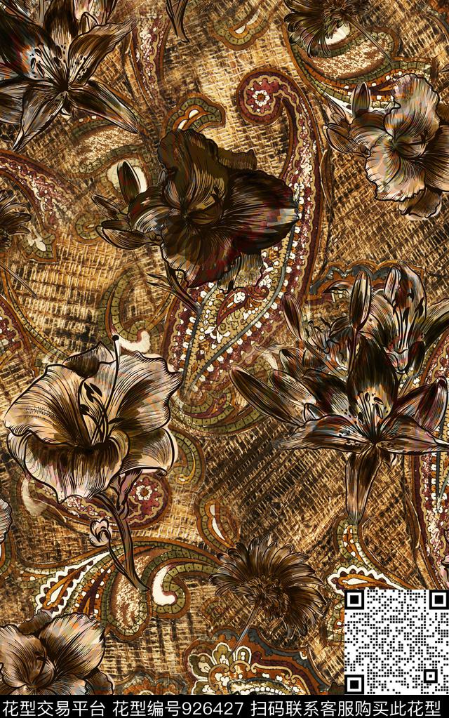 数码华亿平台民族风几何数码印花华亿平台下载（图片编号: 926427） - 瓦栏（Walan）