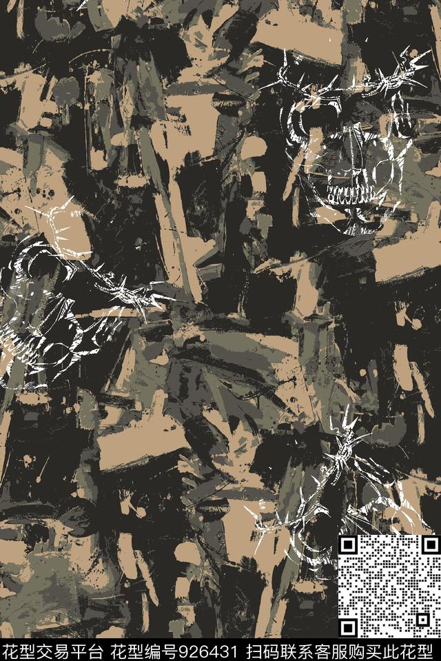 复古肌理迷彩纹理数码印花华亿平台下载（图片编号: 926431） - 瓦栏（Walan）
