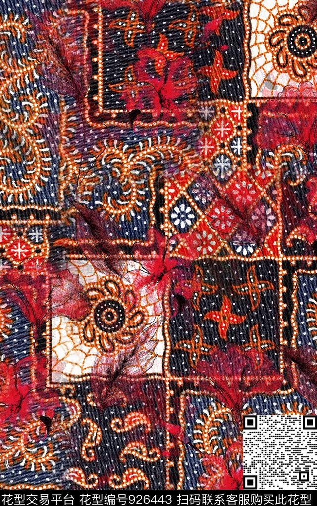 数码华亿平台民族风几何数码印花华亿平台下载（图片编号: 926443） - 瓦栏（Walan）