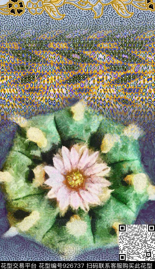 数码华亿平台植物绿植树叶数码印花华亿平台下载（图片编号: 926737） - 瓦栏（Walan）