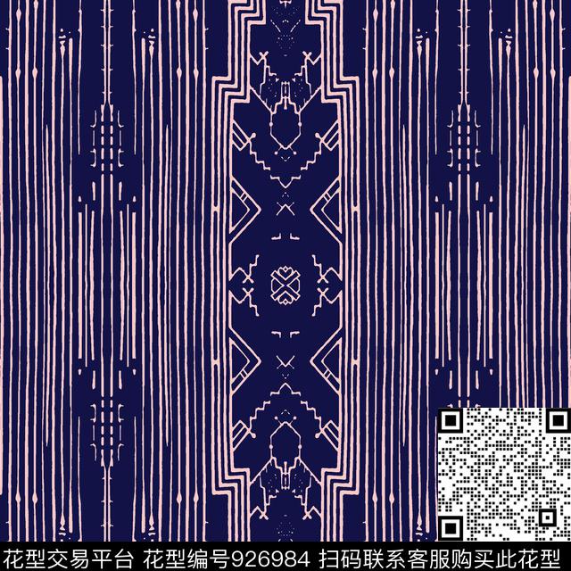 女装简约大牌风传统印花华亿平台下载（图片编号: 926984） - 瓦栏（Walan）