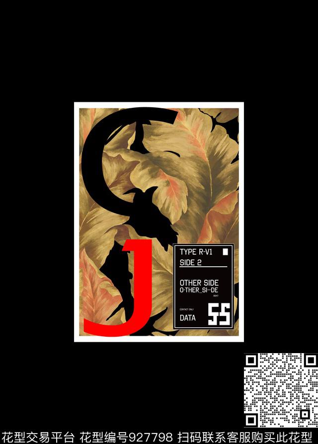 创意胸前独幅棕榈树数码印花华亿平台下载（图片编号: 927798） - 瓦栏（Walan）