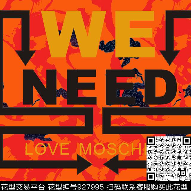 泼墨胸前独幅字母传统印花华亿平台下载（图片编号: 927995） - 瓦栏（Walan）