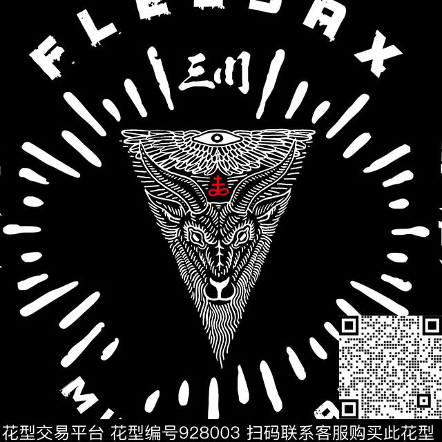 动物头圆形字母羊传统印花华亿平台下载（图片编号: 928003） - 瓦栏（Walan）