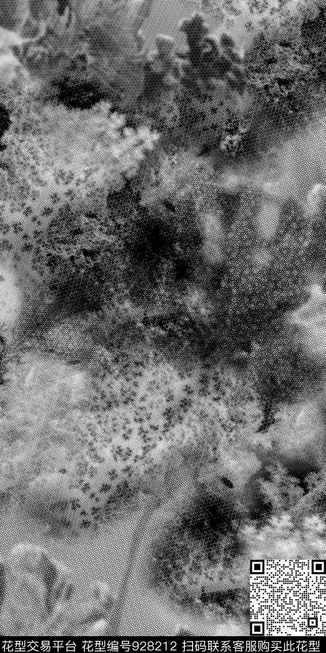 数码华亿平台波点黑白华亿平台数码印花华亿平台下载（图片编号: 928212） - 瓦栏（Walan）