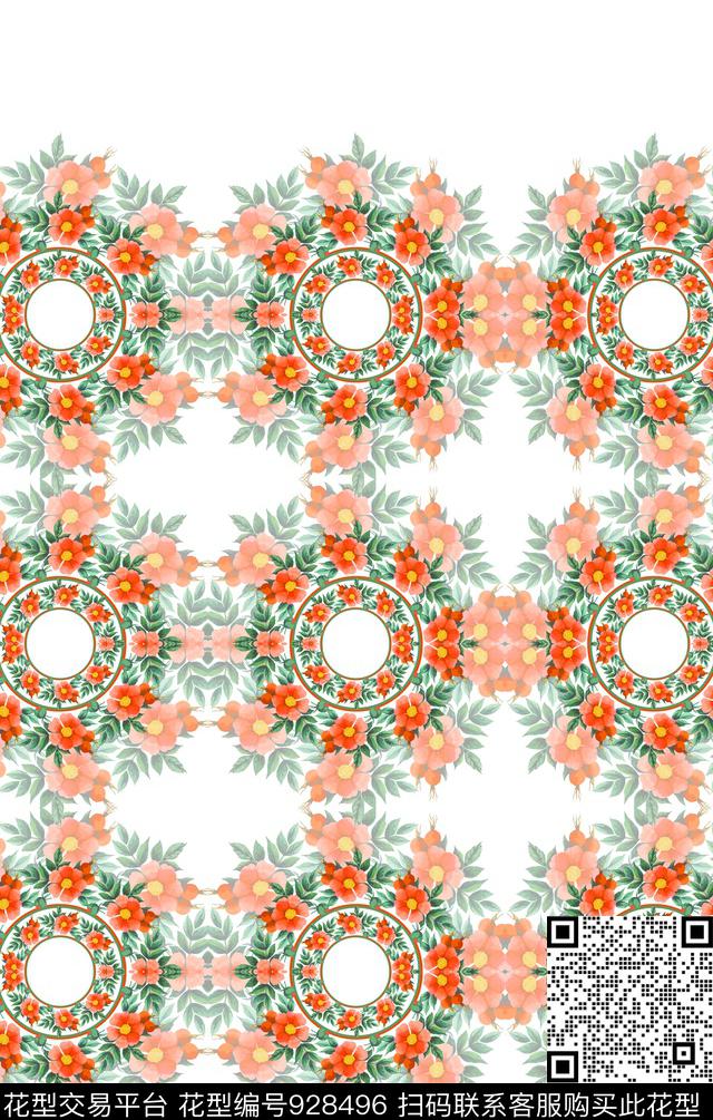 二方连续花环花圈数码印花华亿平台下载（图片编号: 928496） - 瓦栏（Walan）