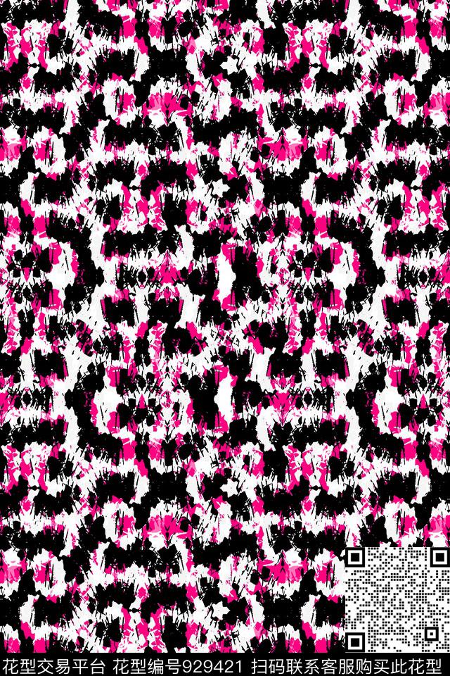 动感条纹波浪纹活力条纹数码印花华亿平台下载（图片编号: 929421） - 瓦栏（Walan）