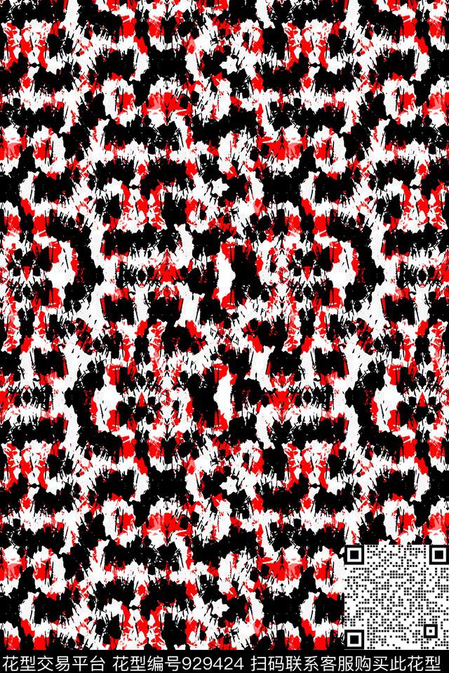 动感条纹波浪纹活力条纹数码印花华亿平台下载（图片编号: 929424） - 瓦栏（Walan）