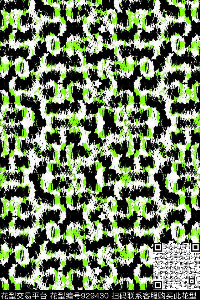 动感条纹波浪纹活力条纹数码印花华亿平台下载（图片编号: 929430） - 瓦栏（Walan）